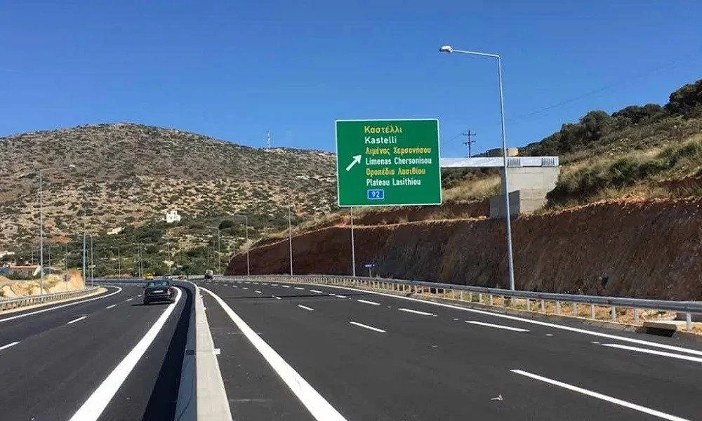 Κρήτη: Ξεκινά η κατασκευή του μεγαλύτερου αυτοκινητόδρομου στην ΕΕ